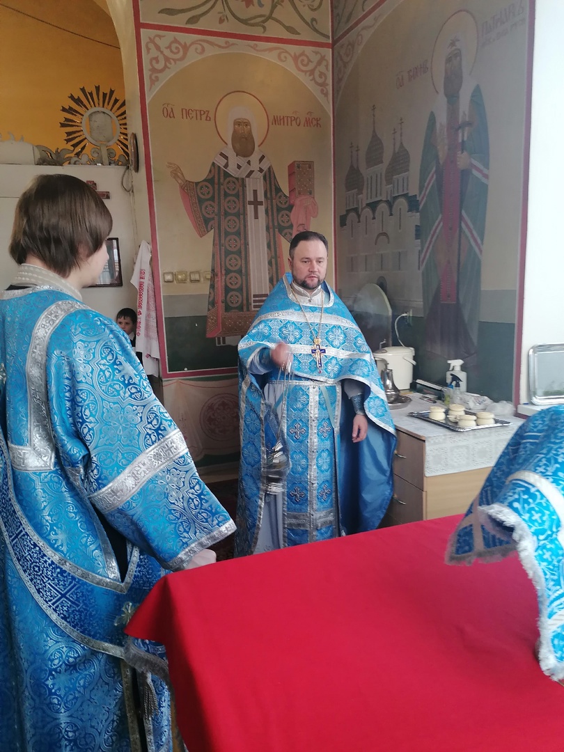 Празднование Сретение Господне