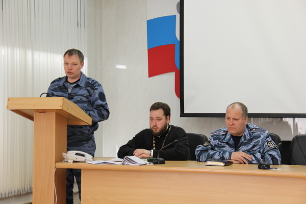 В УФСИН проведено собрание с участием священнослужителей, окормляющих исправительные учреждения региона