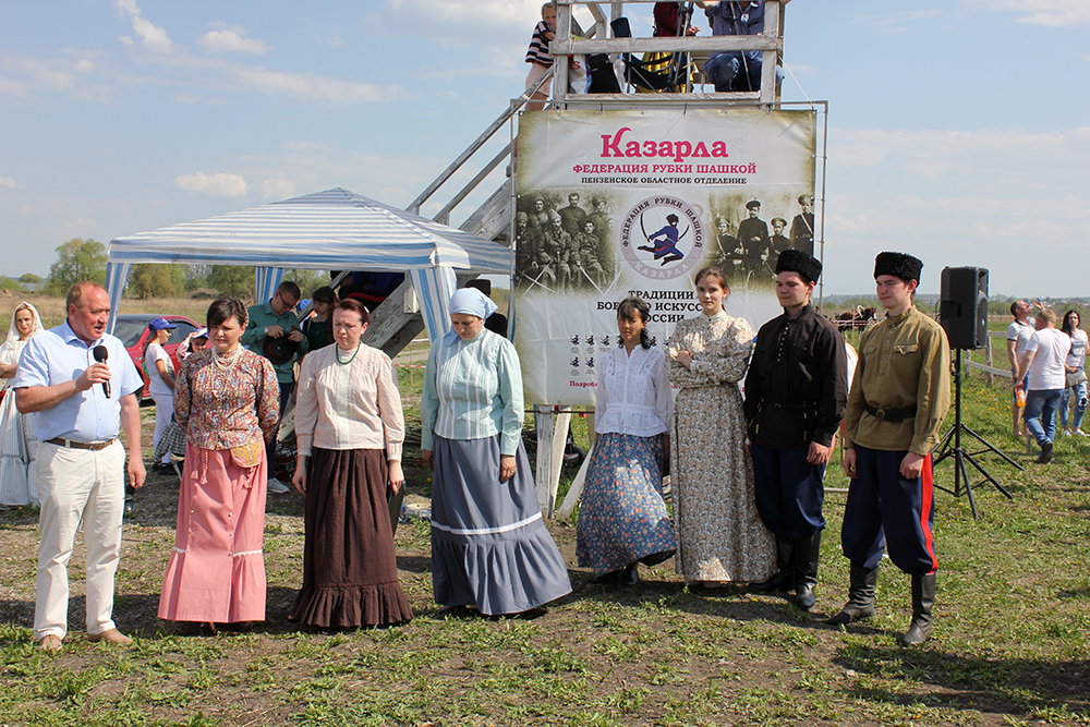 Фестиваль военного искусства казаков «Казарла-2019»
