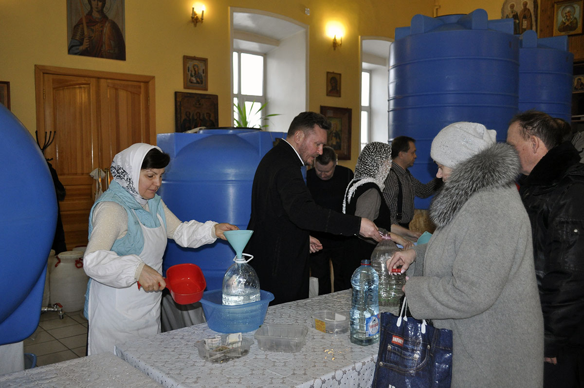 Праздник Святого Богоявления