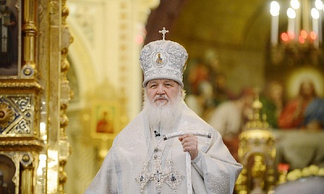 РОЖДЕСТВЕНСКОЕ ПОСЛАНИЕ Святейшего Патриарха Московского и всея Руси Кирилла