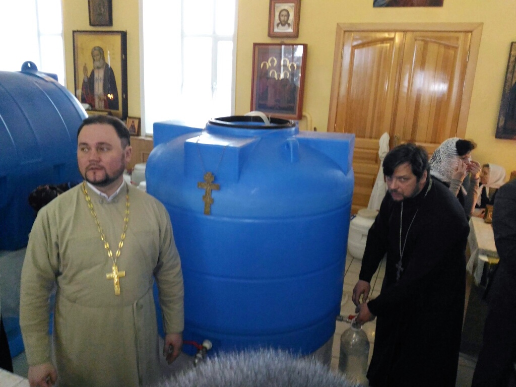 Праздник Святого Богоявления