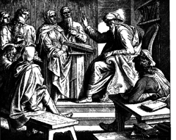 Книга премудрости Иисуса, сына Сирахова (Второканон.)