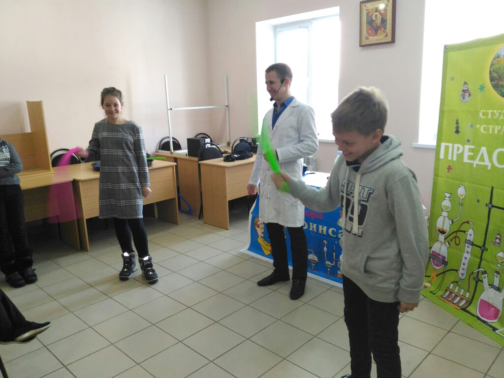 В воскресной школе состоялось научное шоу профессора Гринса