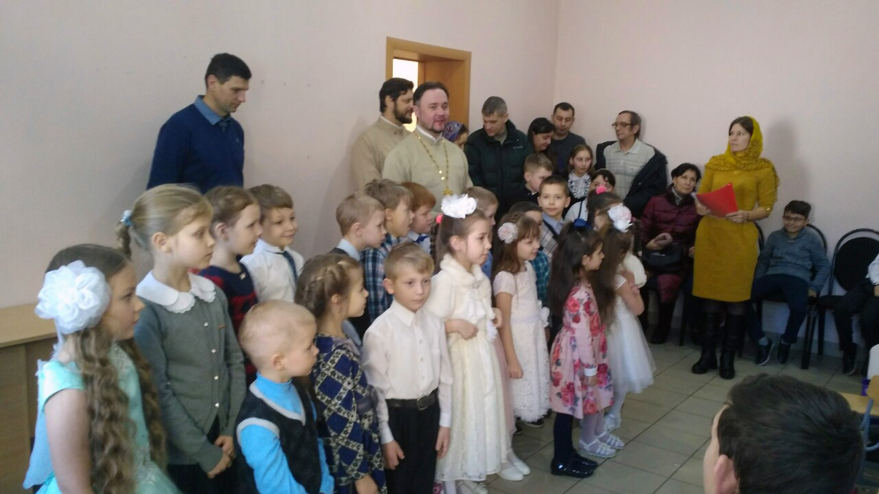 Рождественский утренник в воскресной школе "Азбука веры" 
