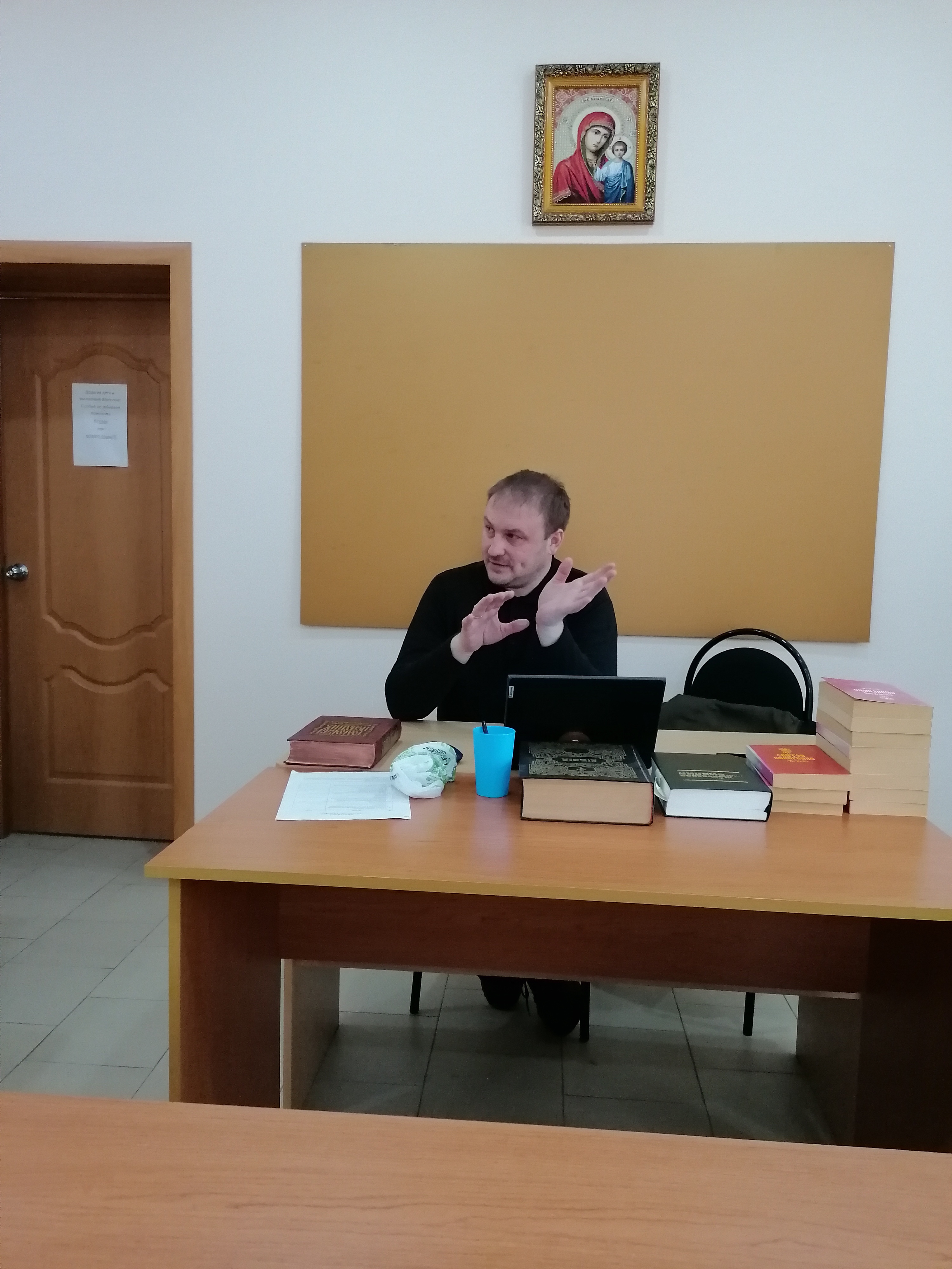 В нашем храме состоялся православный лекторий