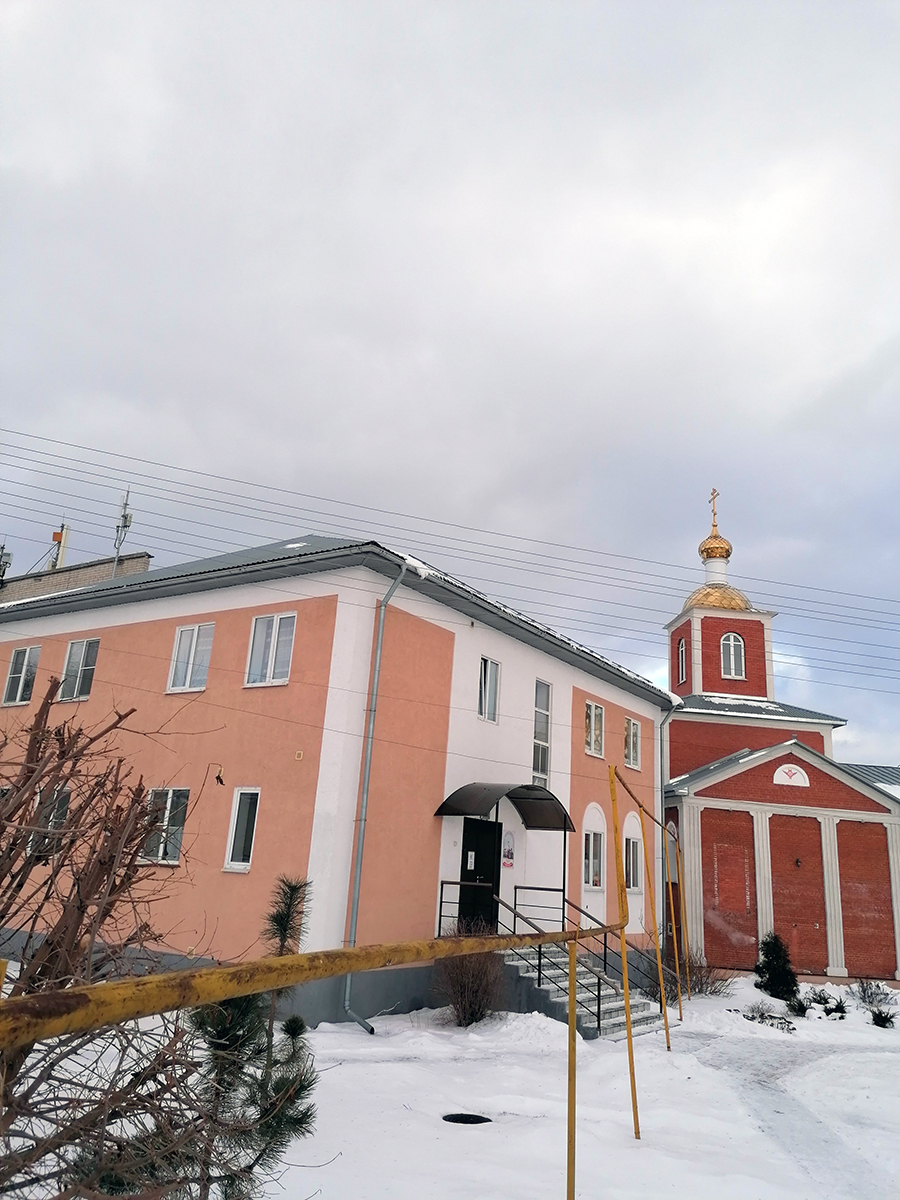 Рождественский утренник
