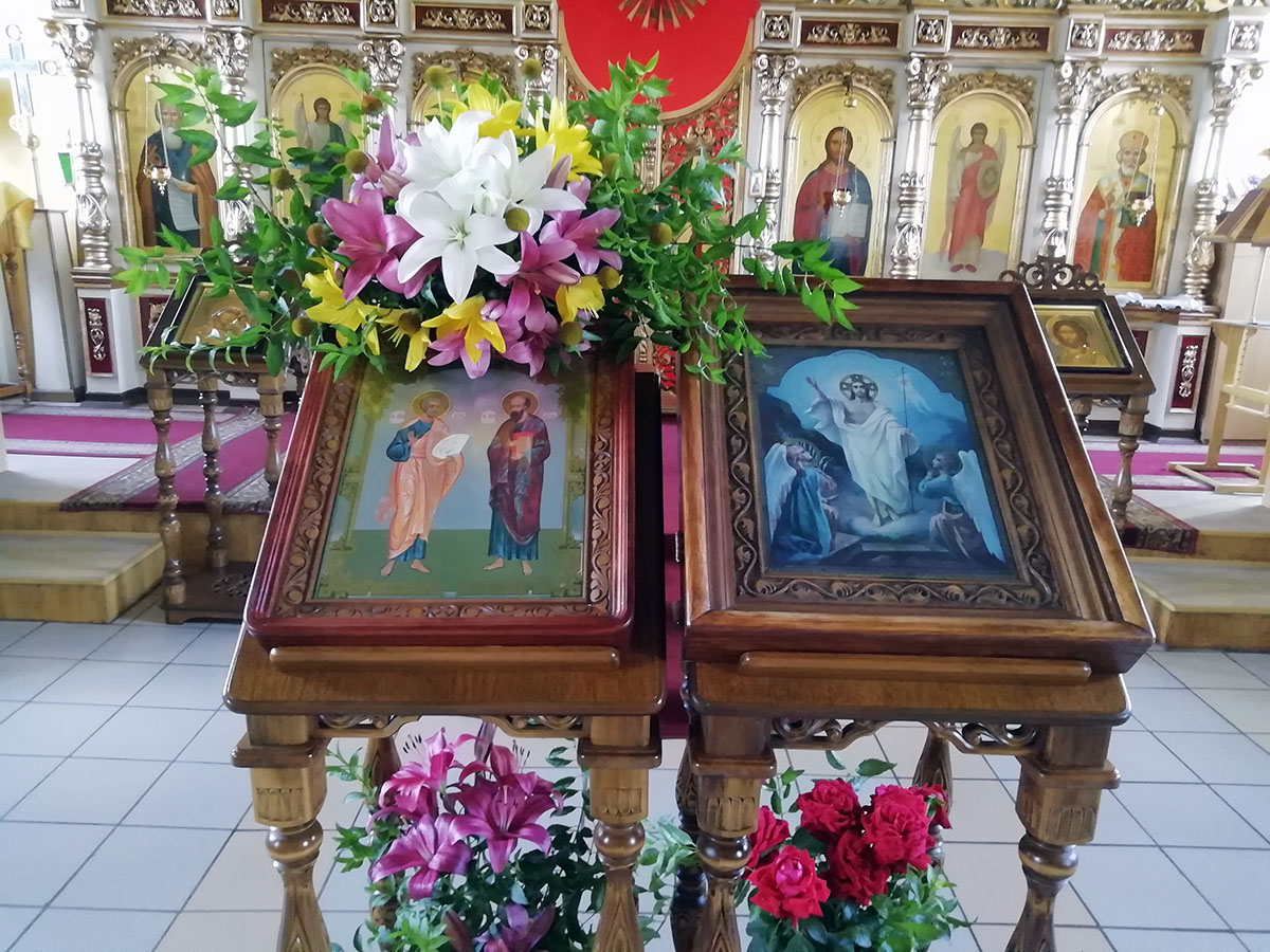 День памяти апостолов Петра и Павла