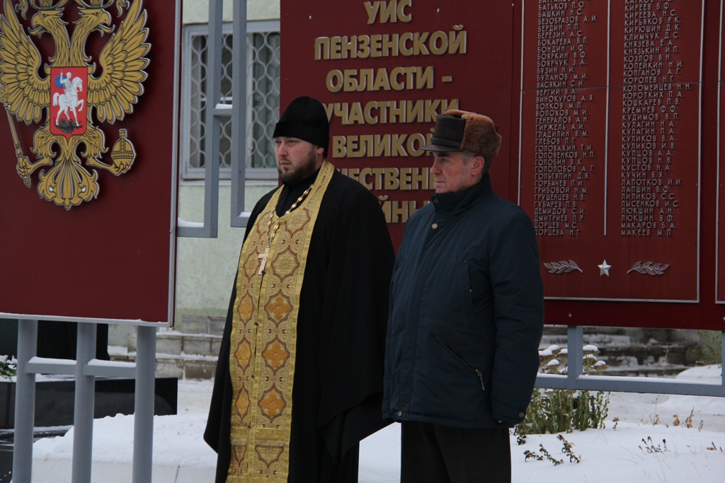 Протоиерей Антоний Шварёв присутствовал на церемонии принятия  присяги  в УФСИН России по Пензенской области 