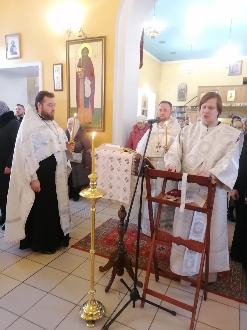 Рождественский сочельник