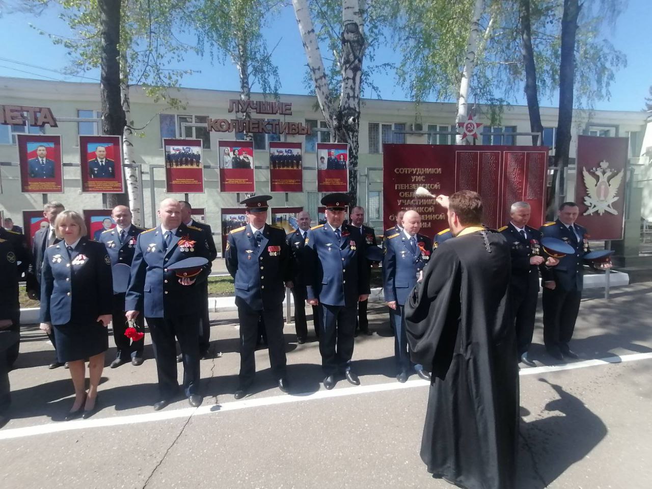 Протоиерей Антоний Шварёв принял участие в торжественных мероприятиях в Пензенском УФСИН, посвященных Дню Великой Победы 