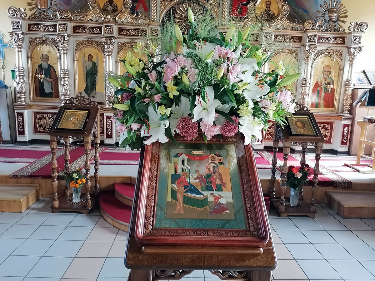 Праздник Рождество Пресвятой Богородицы