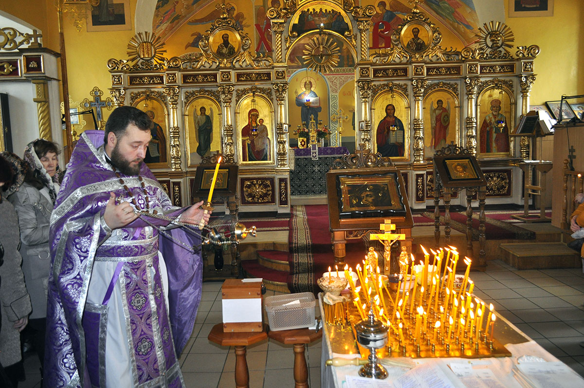 Родительская суббота