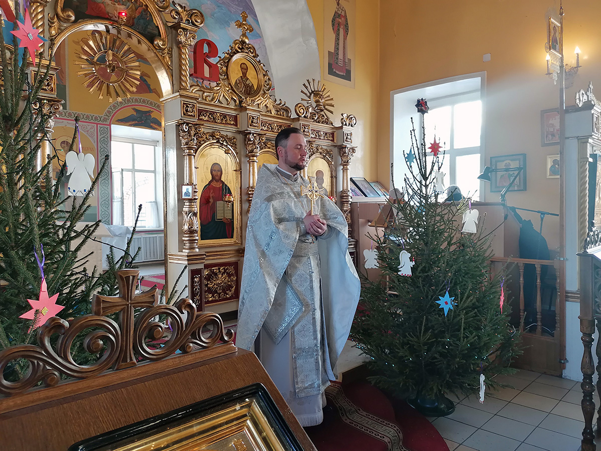 Рождественский сочельник