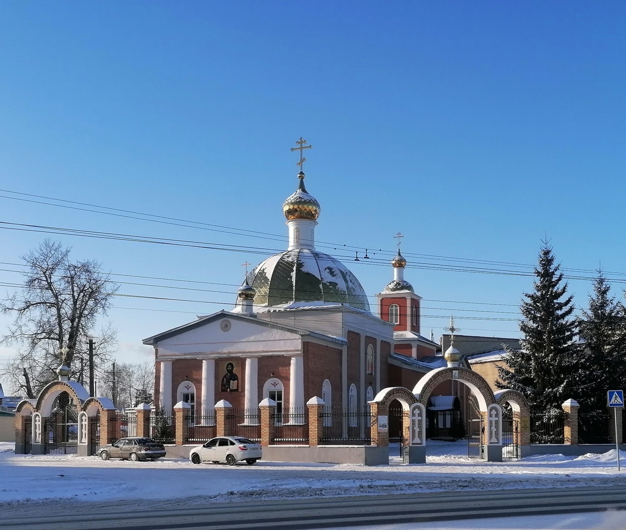 Рождественский сочельник