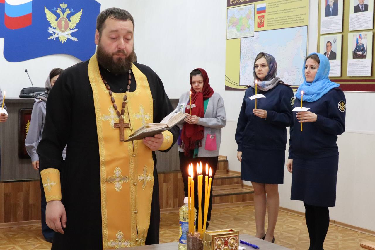 Протоиерей Антоний Шварев совершил Таинство Соборования в Пензенском УФСИН 