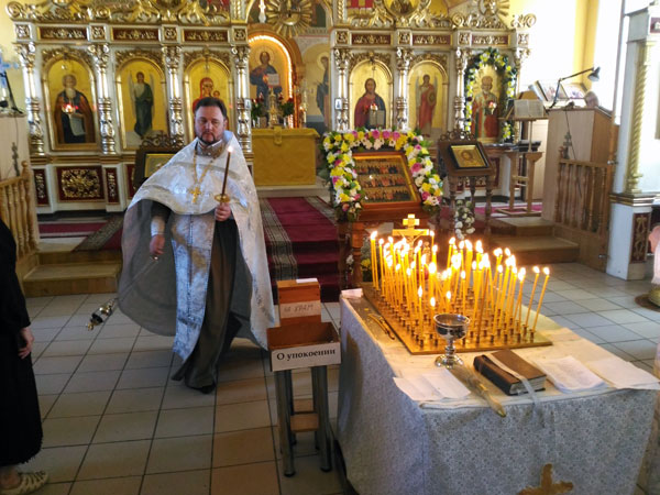 Троицкая родительская суббота