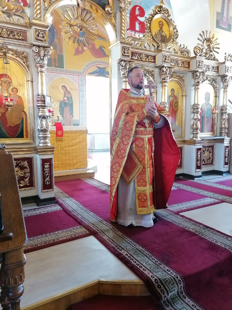 Празднование Происхождение Честных Древ Животворящего Креста Господня