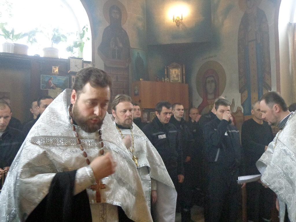 Неделя молитвы в исправительной колонии №4