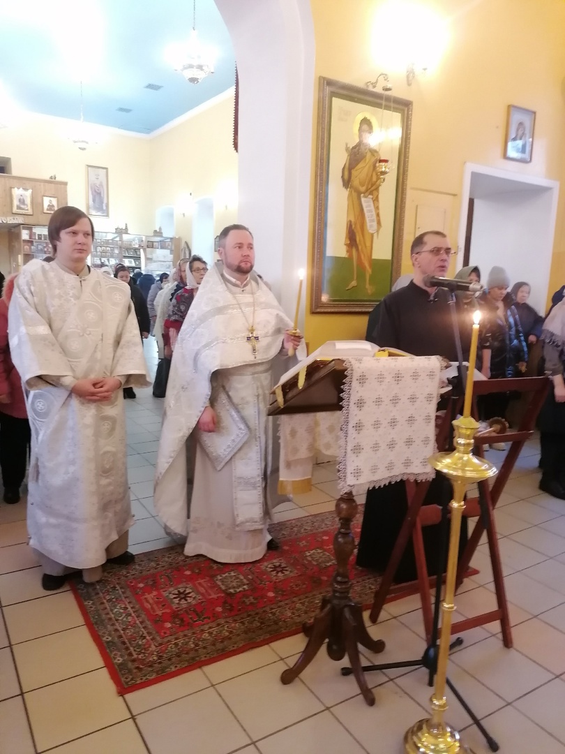 Рождественский сочельник