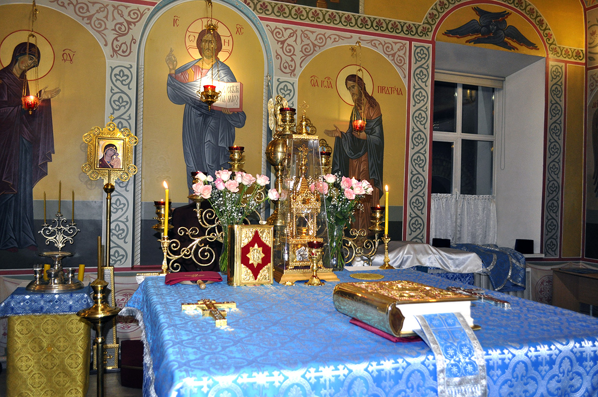 Всенощное бдение в канун праздника Введения во храм Пресвятой Богородицы