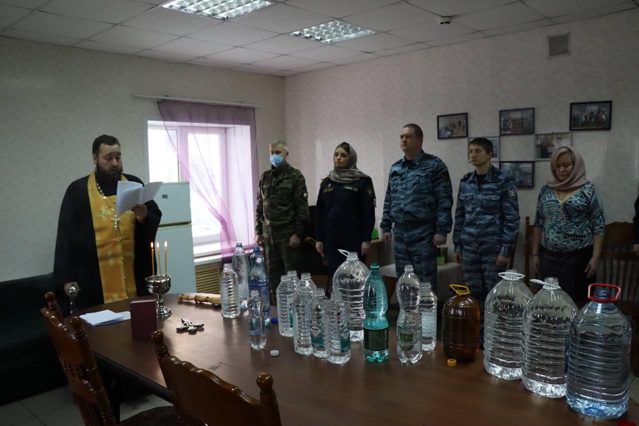 Протоиерей Антоний Шварёв совершил Великое освящение воды в УФСИН