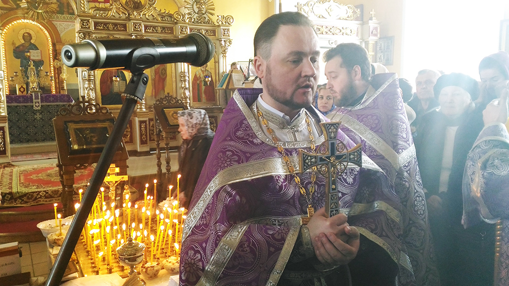 Родительская суббота