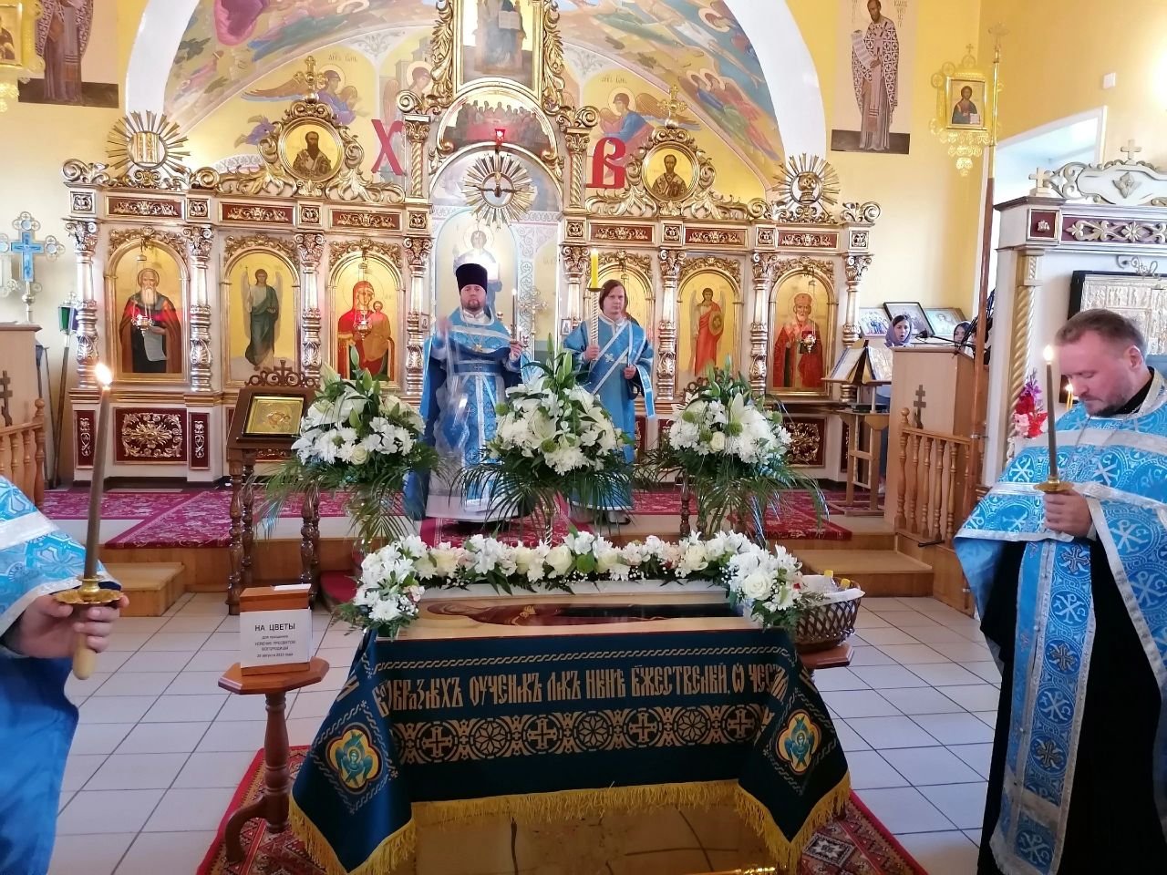 Всенощное бдение накануне Успения   Пресвятой Богородицы
