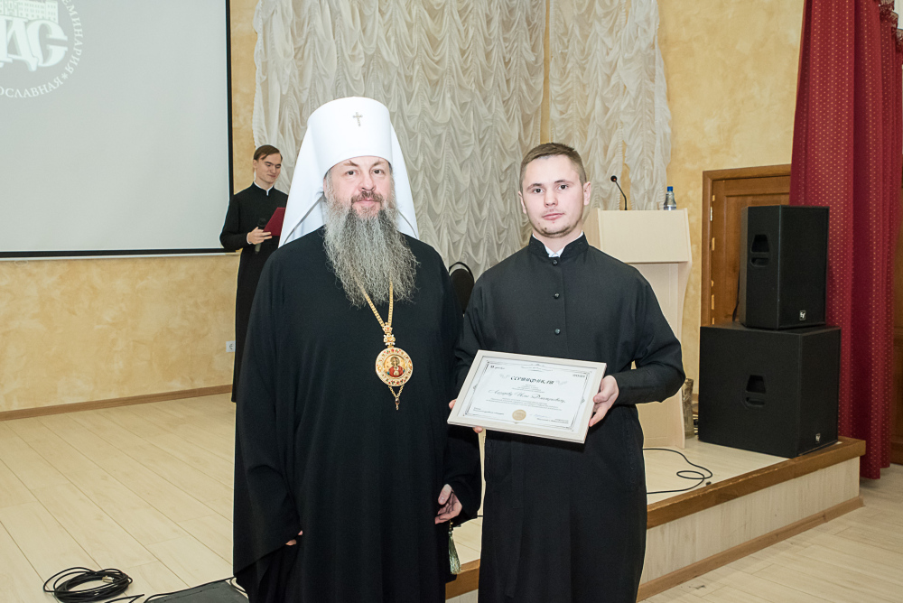  Протоиерей Александр Филиппов сослужил митрополиту Серафиму за литургией в престольный праздник и актовый день в Пензенской духовной семинарии