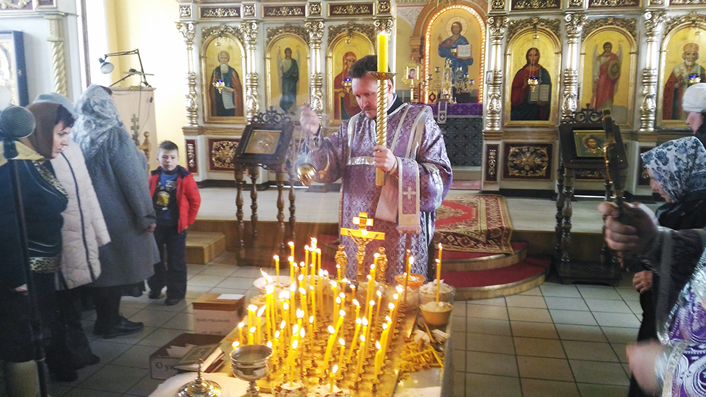Родительская суббота