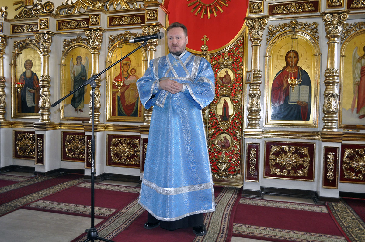 Праздник Рождество Пресвятой Богородицы