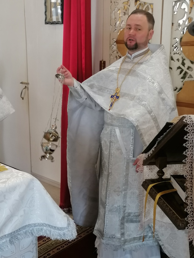 Рождественский сочельник