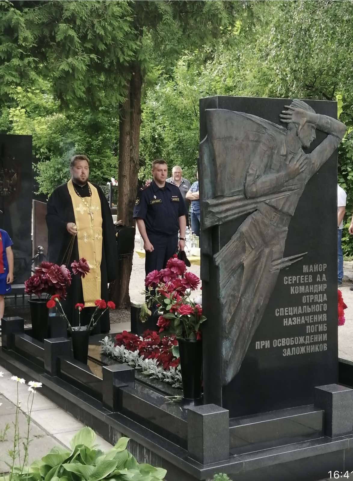 В УФСИН почтили память Героя России Александра Сергеева