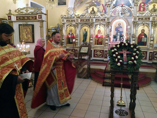 Всенощное бдение накануне Воздви́жения Честно́го и Животворящего Креста Господня