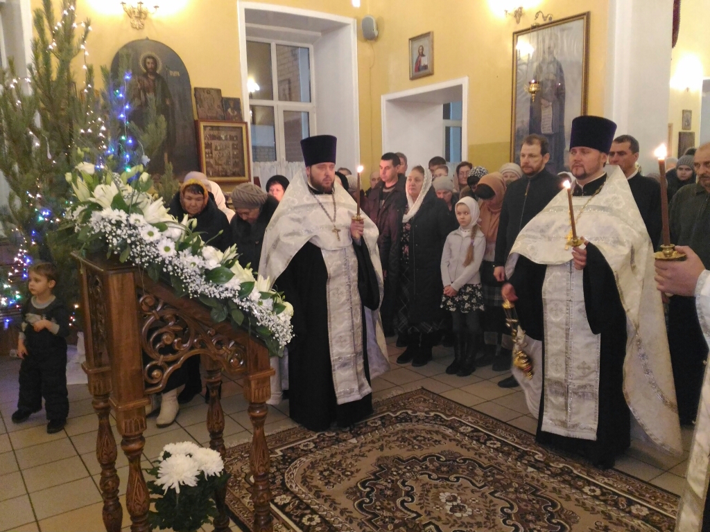 Всенощное бдение в канун Рождества Христова