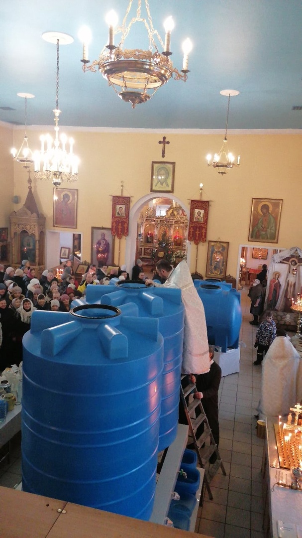 Празднование Крещение Господне
