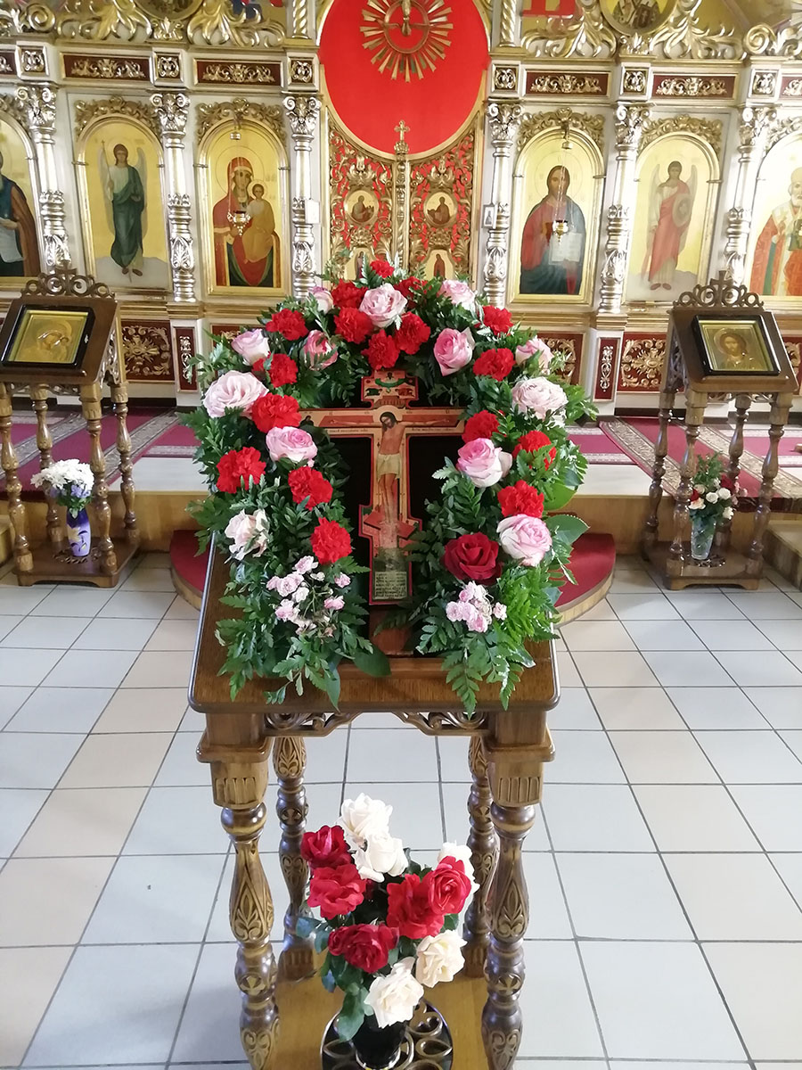 Праздник Воздвижения Животворящего Креста Господня
