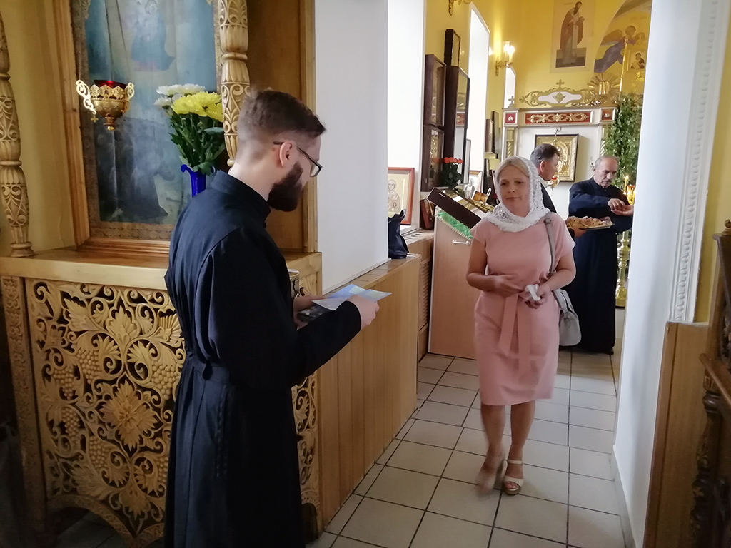 Всенощное бдение в канун праздника Троицы