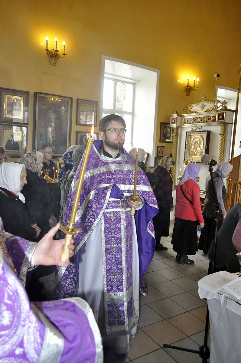 Родительская суббота