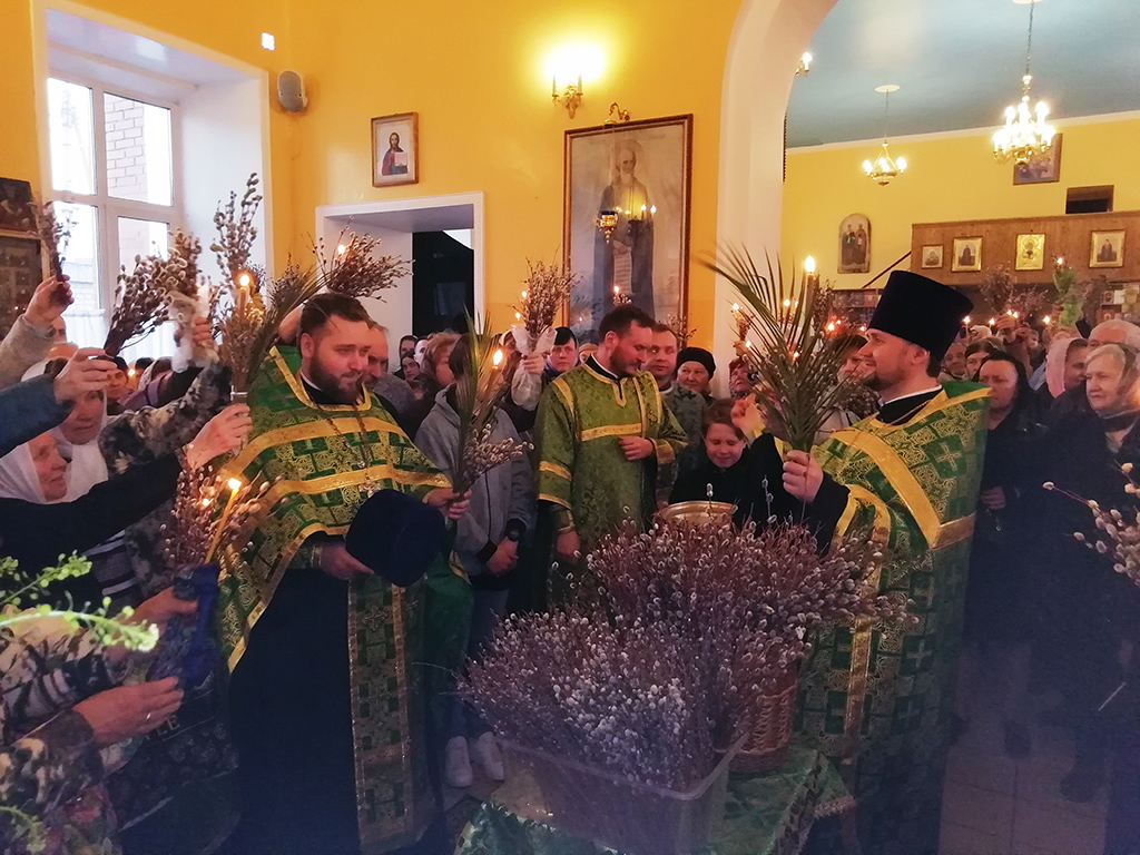 Всенощное бдение в канун праздника Входа Господня в Иерусалим