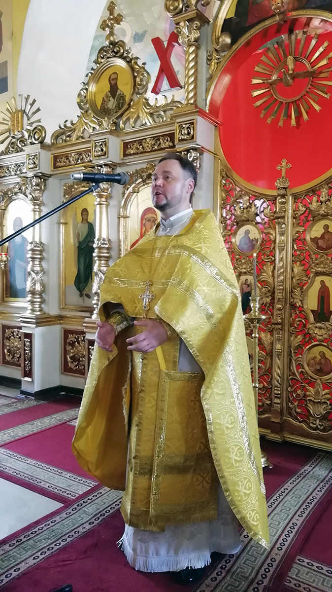 Неделя 9-я по Пятидесятнице