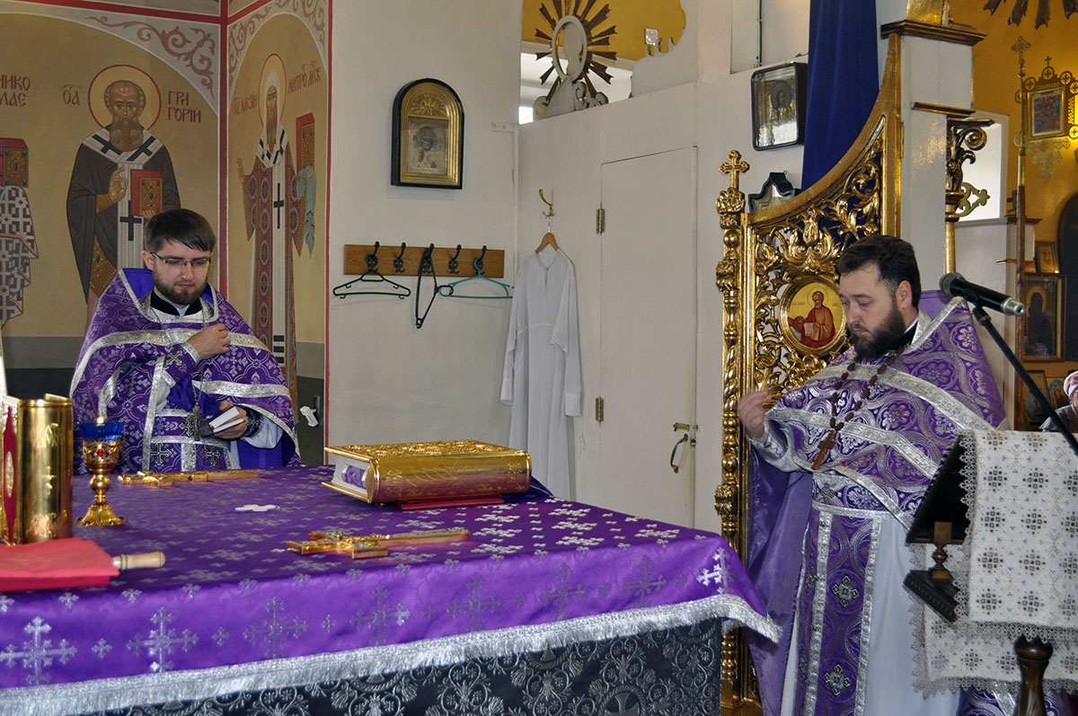 Родительская суббота