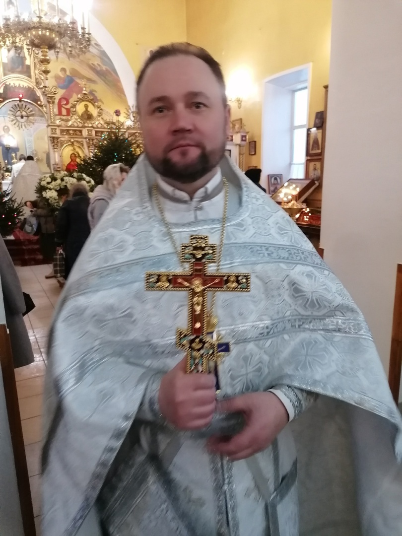 Празднование Крещение Господне