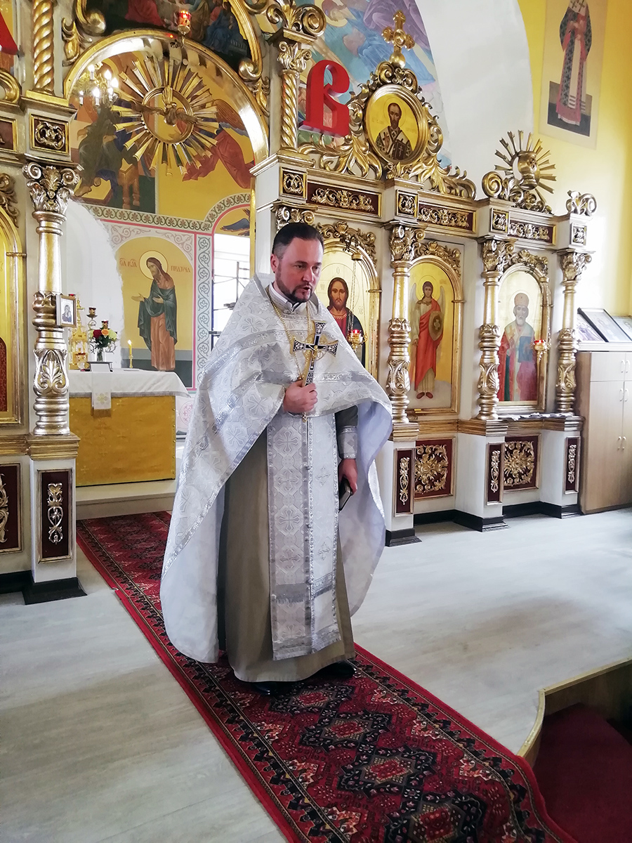 Праздник Преображение Господне