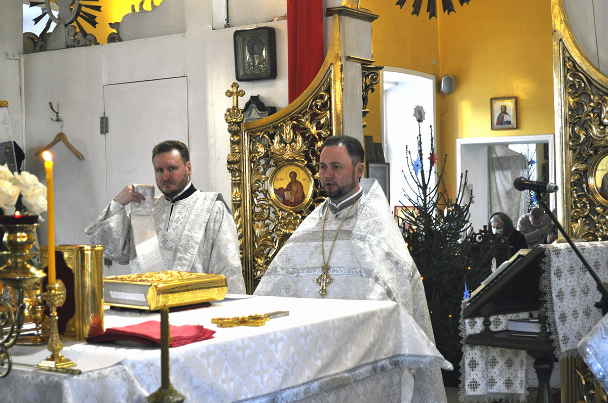 Рождественский сочельник