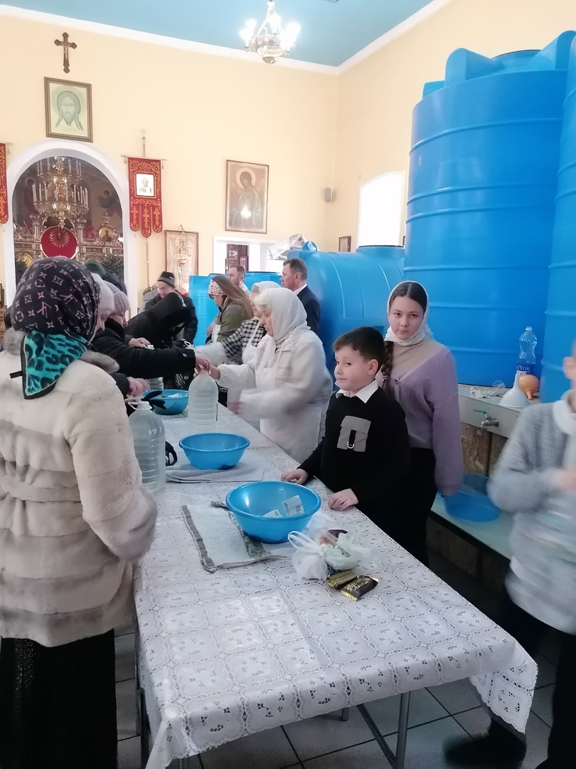 Празднование Крещение Господне