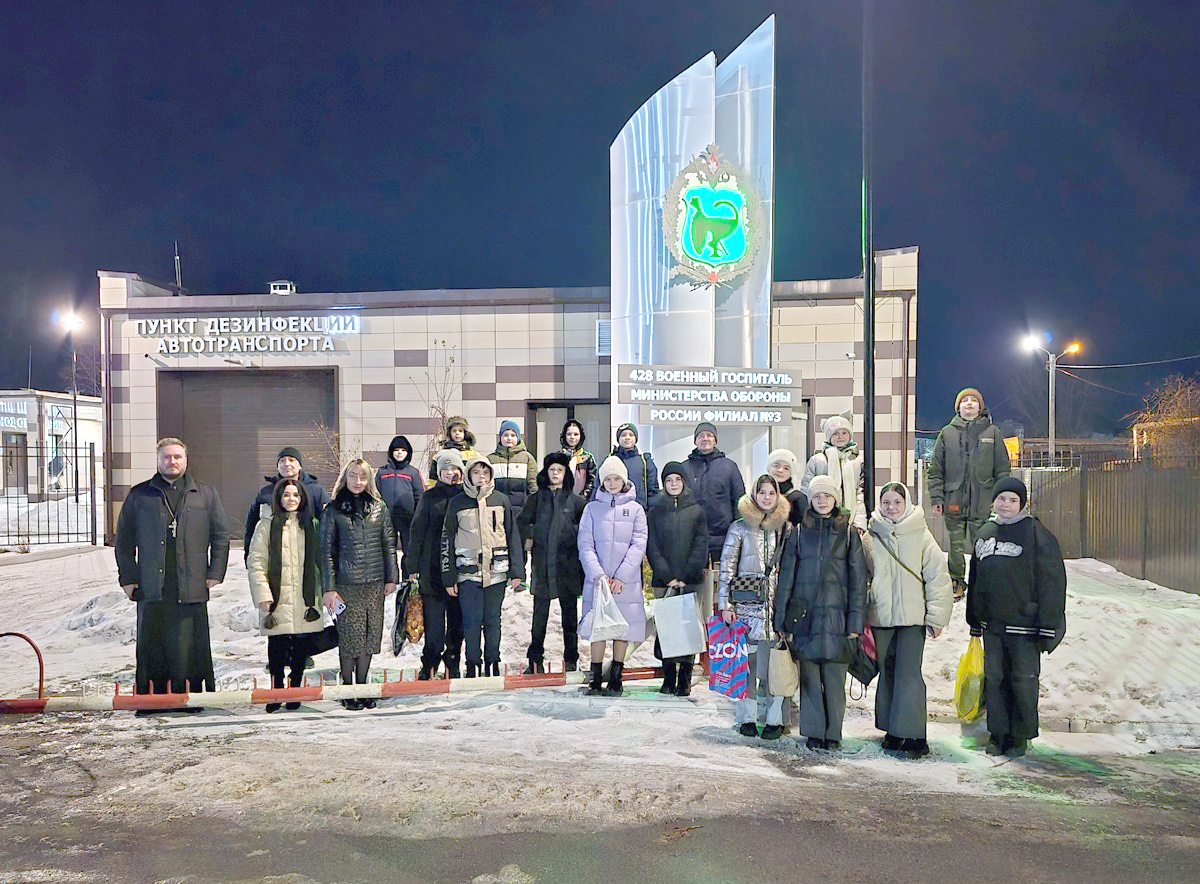 Воспитанники воскресной школы Никольского храма в Терновке выступили с концертом для раненых военнослужащих