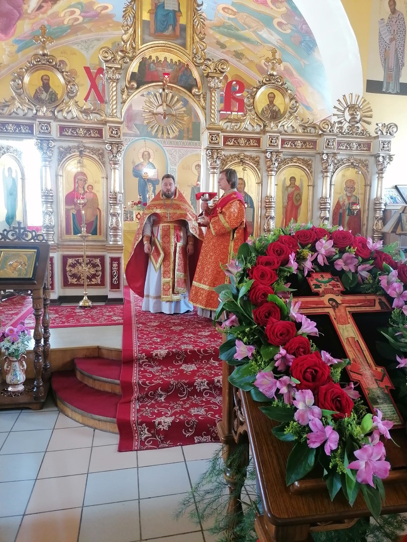 Празднование Происхождение Честных Древ Животворящего Креста Господня