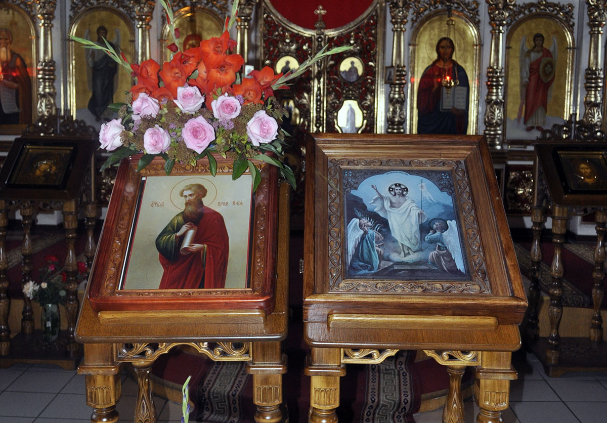 День памяти пророка Божия Илии.