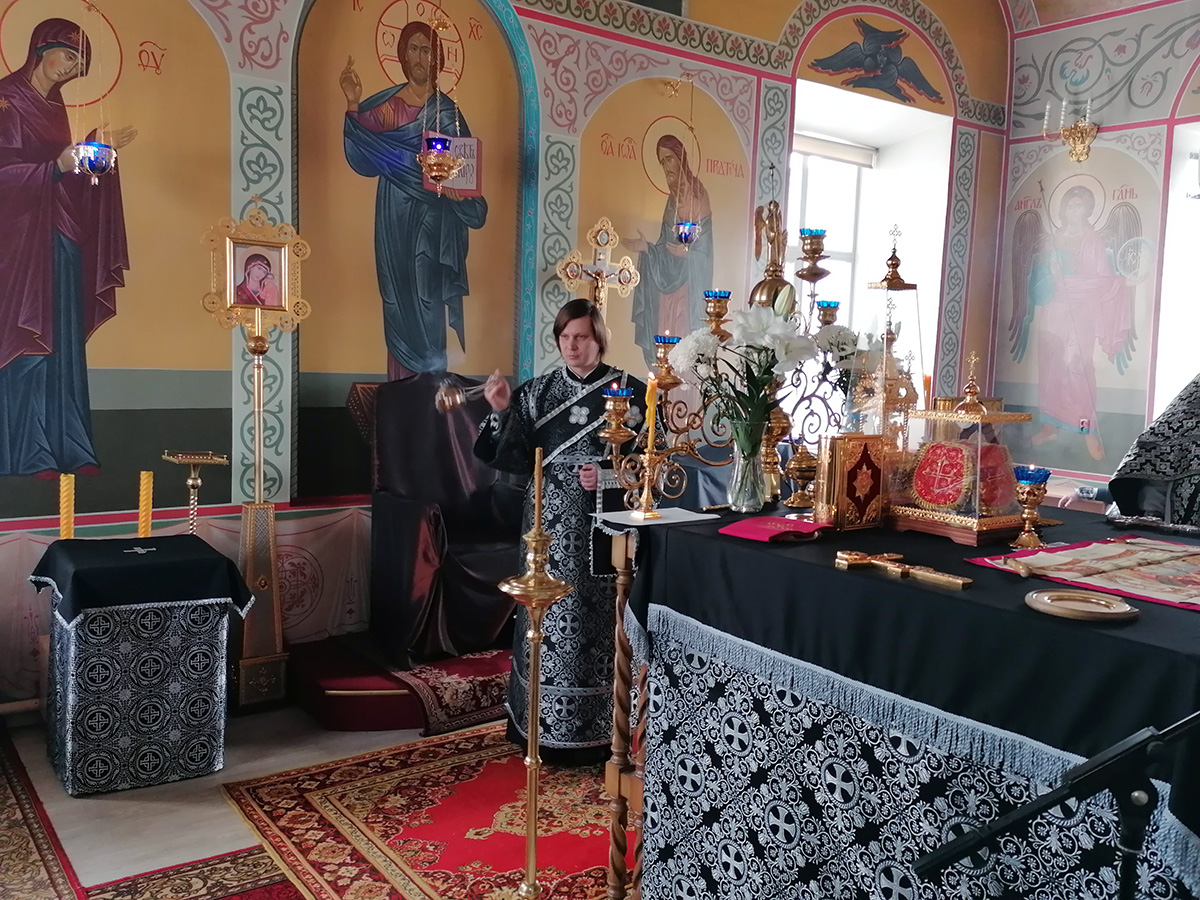 Божественная Литургия Преждеосвященных Даров